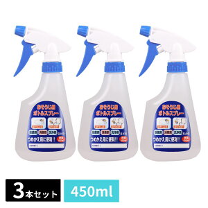  Xv[{g |p 450ml 3Zbg | Xv[ Xv[e nhXv[ {g  | AC   L t lߑւ   Vv | Lb