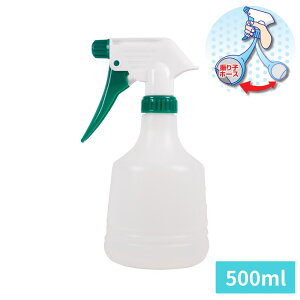 tłg  Xv[{g Uqz[Xt 500ml | Xv[ Xv[e nhXv[ {g  ϗtA K[fjO  | ƒ؉  Vv | AC