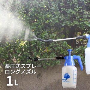 ~Xv[  Xv[ OmY 1L | Xv[ Xv[e nhXv[ ~ Xv[^N 傤  ϗtA K[fjO  | Upi  ƒ