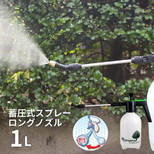 tłg ~Xv[  Xv[ OmY 1L | Xv[ Xv[e nhXv[ ~ Xv[^N 傤  ϗtA K[fjO  | U