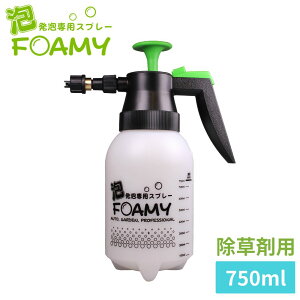 Ap ܗp ~Xv[ K[ftH[~[ 750ml |   Xv[ Xv[e nhXv[ A A ~ Xv[^N ϗtA K[fjO |  ؉  