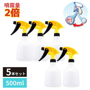 tłg  Xv[{g DX Uqz[Xt 500ml 5Zbg | Xv[ Xv[e nhXv[ {g  ϗtA K[fjO  | ƒ؉  Vv 