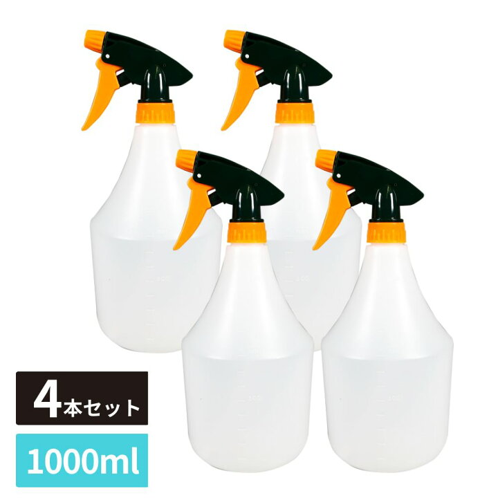 楽天市場】霧吹き スプレーボトル 1000ml 4個セット | スプレー  