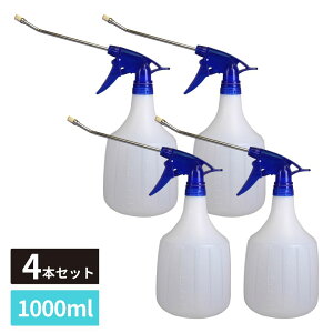  Xv[{g OmY 1000ml 4Zbg | Xv[ Xv[e nhXv[ {g  ϗtA K[fjO  |  ƒ؉  Vv | Upi 