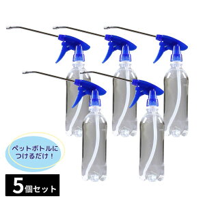 ybg{gpXv[ ~XeB[u[ OmY 5Zbg | Xv[ Xv[e tOK nhXv[ {g  ϗtA K[fjO  | ƒ؉  Vv