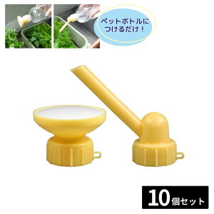 ybg{gɂ W[  yA 10Zbg | A   W[ ϗtA K[fjO A Ԓd A  | ƒ؉  Vv | Upi ybg{g