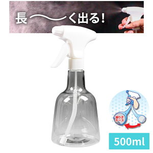 [oXv[ 500ml |  Xv[{g Uqz[X ~Xg Xv[ Xv[e nhXv[ {g  ϗtA K[fjO  | ƒ؉  Vv 