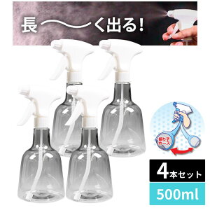 [oXv[ 500ml 4Zbg |  Xv[{g Uqz[X ~Xg Xv[ Xv[e nhXv[ {g  ϗtA K[fjO  | ƒ؉ 