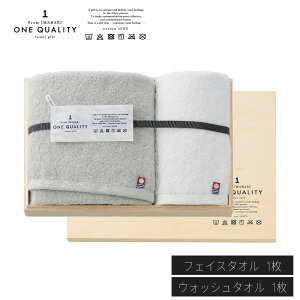 ^I ONE QUALITY ^IMtg ytFCX^I×1EEHbV^I×1z | ^I tFCX^I nh^I ӂӂ  ^I Mtg ˔ Zbg z v[g 