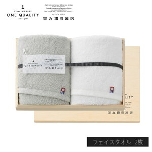 ^I ONE QUALITY ^IMtg ytFCX^I×2z | ^I tFCX^I ӂӂ  ^I Mtg ˔ Zbg z v[g j oYj j oYj 