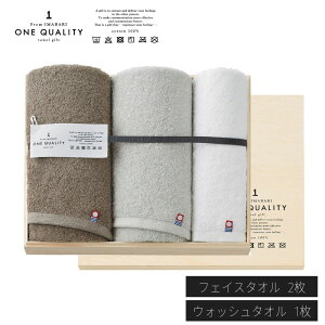 ^I ONE QUALITY ^IMtg ytFCX^I×2EEHbV^I×1z | ^I tFCX^I nh^I ӂӂ  ^I Mtg ˔ Zbg z v[g 