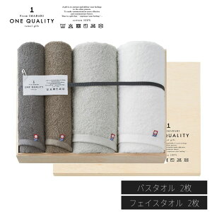 ^I ONE QUALITY ^IMtg yoX^I×2EtFCX^I×2z | ^I tFCX^I oX^I ӂӂ  ^I Mtg ˔ Zbg z v[g j o