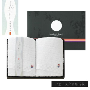 ^I 낫 ^IMtg ytFCX^I×2z | ^I tFCX^I ӂӂ  ^I Mtg Zbg z v[g j oYj j oYj 