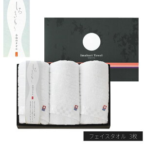 ^I 낫 ^IMtg ytFCX^I×3z | ^I tFCX^I ӂӂ  ^I Mtg Zbg z v[g j oYj j oYj 