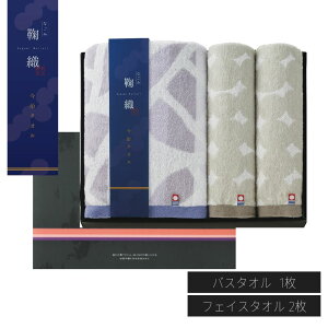 ^I Ȃ݋fD ^IMtg yoX^I×1EtFCX^I×2z | ^I tFCX^I oX^I ӂӂ  ^I Mtg Zbg z v[g j oY