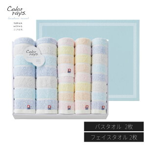 ^I J[CY ^IMtg yoX^I×2EtFCX^I×2z | ^I tFCX^I oX^I ӂӂ  ^I Mtg Zbg z v[g j o