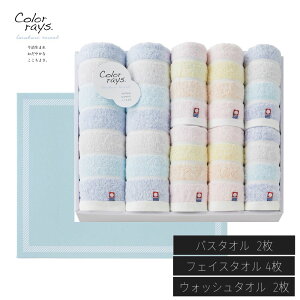 ^I J[CY ^IMtg yoX^I×2EtFCX^I×4EEHbV^I×2z | ^I tFCX^I oX^I nh^I ӂӂ  ^I Mt