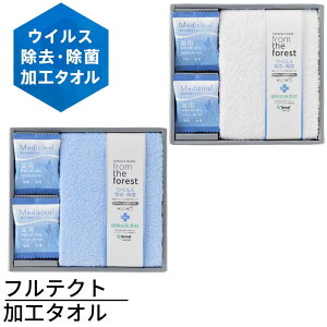 EBXEۉH^IƖp􂢐Ό̃Zbg u[EzCg ytFCX^I×1Ep􂢐Ό×2 zteNgH bECX 99%  @  Rbg n 