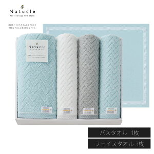 Natucle ^IMtg yoX^I×1EtFCX^I×3z | tFCX^I oX^I ^I Zbg ₳ Rbg ^I v[g j oYj j oYj 