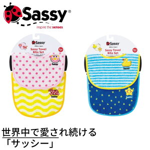 SassyiTbV[jxr[ ru 2_Zbg ysNCG[Eu[lCr[zbHGv 悾ꂩ X^C xr[ ru Gv Ԃ O| oYjjɂ