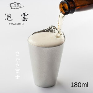 y[J[iz ^u[ r[OX xm _C 180ml |  Rbv    ₦ ۗ Nx xmR { `H|  v[g yY j 