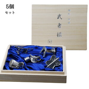 y[J[izu  ґ 8 | u   Ԃ       Rz ς   Zbg N o   `H| I {yY v[