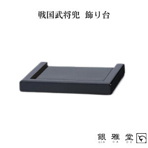 y[J[iz ~  Ԃ 퍑 񍂂3×25×s23cm |   V[P[X 퍑 u R  }t N  ؂₩ 5l` [߂̐ߋ 