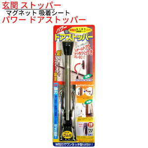  Xgbp[ p[ hAXgbp[ }Olbg zV[gb  ȒPt Hsv Y { o[ S X`[hA S̃hA ShA ؐhA hAXgbv hA