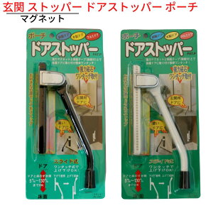  Xgbp[ hAXgbp[ |[` }OlbgyubNEzCgzb  ȒPt Hsv Y { o[ S X`[hA S̃hA ShA ؐhA hAX