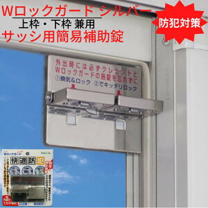 hƑ΍ WbNK[h Vo[ TbVpȈՕ⏕ gEgpbC pjh~ q ]h~ h~ A~TbV h  hƃObY S O s@N h hƗpi bN