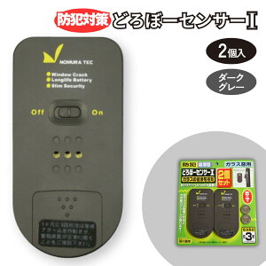 y[ցz hƑ΍ ǂځ[ZT[I 2 _[NO[b hƃZT[ D_ZT[ Nh~ KXj NZg Uh~ ZLeB p 󂫑 D_΍ h