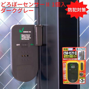 y[ցz hƑ΍ ǂځ[ZT[ 1 _[NO[b hƃZT[ D_ZT[ Nh~ KXj NZg Uh~ ZLeB p 󂫑 D_΍ hƃO