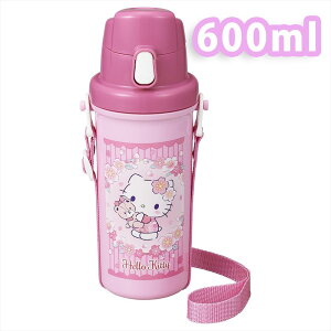 水筒 600ml 女の子の人気商品 通販 価格比較 価格 Com