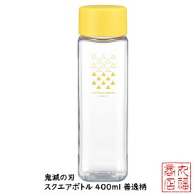 楽天市場 アニメ グッズ 種類 水筒 マグボトル 弁当箱 水筒 キッチン用品 食器 調理器具 の通販