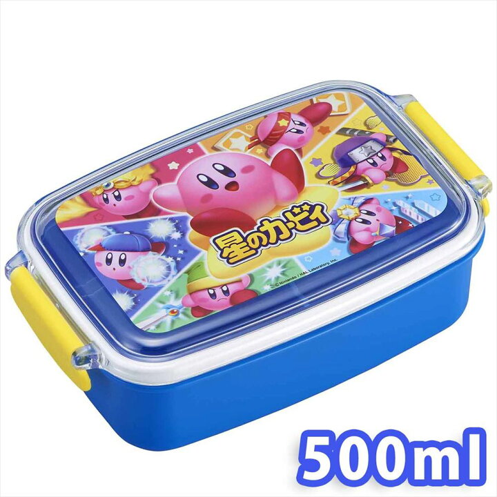 楽天市場 星のカービィ ランチボックス 500ml ブルーpl 1r お弁当箱 弁当箱 ランチグッズ ピクニック 行楽 行楽用品 レジャー アウトドア お花見 遠足 子供 入園 入学 幼稚園 保育園 小学校 お祝い キッズ 男の子 男児 キャラクター お弁当グッズ 丸福商店
