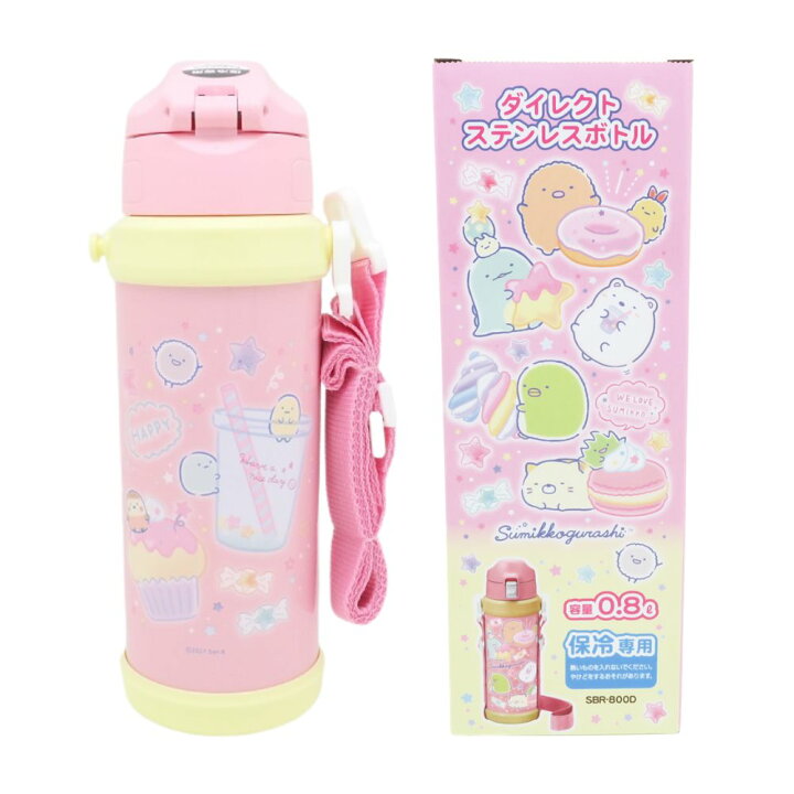 楽天市場 すみっコぐらし ダイレクトステンレスボトル 800ml Sbr 800d すみっコぐらし 水筒 直飲み水筒 保冷 キャラクター 水筒 行楽 ピクニック 幼稚園 小学校 アウトドア 女の子 女児 子供用 ワンプッシュ 800ml 0 8l ボタン式 ピンク 丸福商店