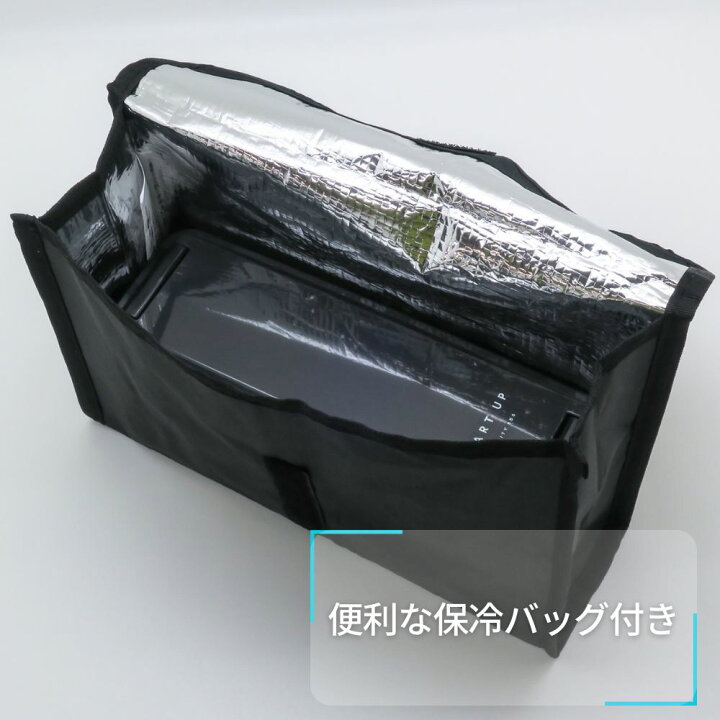 売れ筋がひ! ランチボックス二段保冷ケース付 仕切付 日本製 134579 入数30 fucoa.cl 売れ筋がひ! ランチボックス二段保冷ケース付 仕切付 日本製 134579 入数30 fucoa.cl