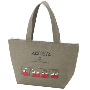 保冷バッグ お弁当 スヌーピーの人気商品 通販 価格比較 価格 Com