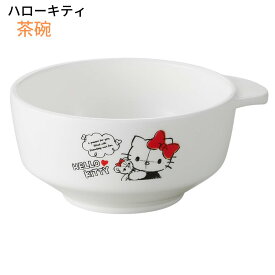 楽天市場 ベビー用品 収納 キッチン用品 食器 調理器具 の通販