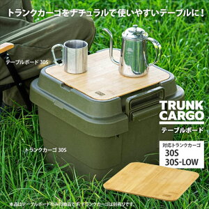 gNJ[S e[u{[h 30S yTC-30S/TC-30S LOWpz | i` 2 | E^h ɂ  Vv TChe[u Lv RpNg [ V AEghA 