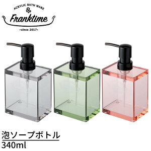 A\[v{g tN^CiFranktimej [X{g 340ml bA{g A\[v lߑւ{g lߑւe \[v{g AN {g 340ml  