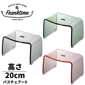 yzC֎q AN tN^C oX`FAS 20cmyNAO[ENAO[ENAsNz|C ӂ낢 | oX`FA AN oX`FA C