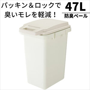 S~ ނ  nhpbLy[ 45bg JSbIc ݔ ݂΂ hL ނ _Xg{bNX  ӂt k  t^t Lb` i` 킢