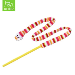 猫用おもちゃ ループ ロッディーズ 猫じゃらし ガラガラヘビ “| 猫 おもちゃ 猫じゃらし ループ ROOP ロッディーズ カラフル ヘビ おすすめ 猫雑貨 ギフト 遊び 玩具 ネコ ねこ おうち時間 一