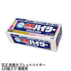 ԉ ۃ^ubgnC^[120 Ɩp | ۃ^ubgnC^[ ۃ^ubg nC^[ fnY ^ubg^fnY ^fnY ^ubg^ۍ Ɩp 