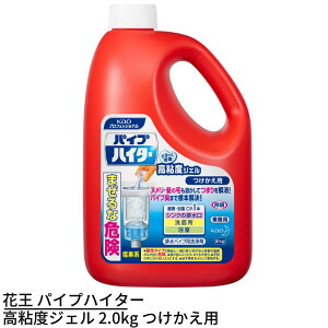 ԉ pCvnC^[ SxWF Ɩp p 2kg | nC^[ rpCvp pCvp 䏊p Lb`p p Cp C   e 