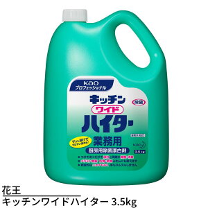 ԉ Lb`ChnC^[ Ɩp 3.5kg | nC^[ Y _fnY 䏊pY Lb`pY Y  ^Cv e Ɩp Ɩi Ɨp Y  L