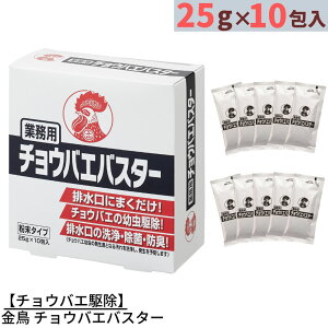 ynG쏜z `EoGoX^[ 25g×10 | L`[ E RoG `EoG VEWEoG 쏜 ͂  Ƃ  ގ ΍ r OXgbv gC