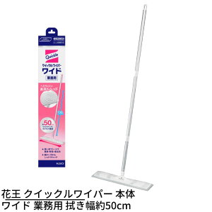 ԉ NCbNCp[ { Ch @485×s110×S1300mm Ɩp | NCbN Ch { | | |pi tACp[ |Cp[ pCp[ t[