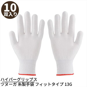 y10oz nCp[ObvX ck[K  tBbg^Cv 13G HG-230 |  ׂ~ Obv R[eBOH ᔭo ϐؑn ό ϐ Ɩp X Hi _YH